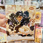 Stationery - Flower PET Stickers 10pcs Fragrance Guard - Goodie Goodie